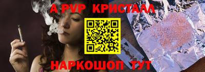 гашиш Бузулук