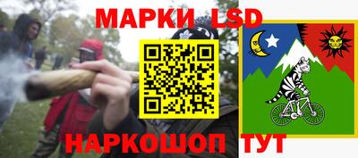 гашиш Бузулук