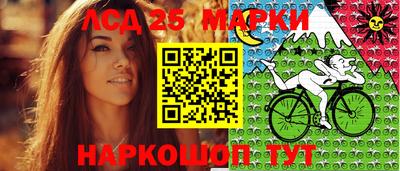 spice Волжский