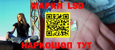 MESCALINE Будённовск
