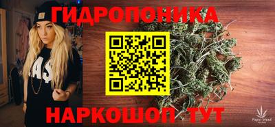 а пвп мука Бугуруслан