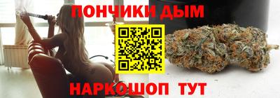 MESCALINE Будённовск