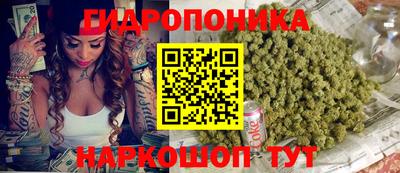 гашиш Бузулук