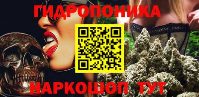 гашиш Бузулук