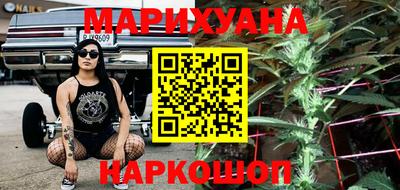 MESCALINE Будённовск