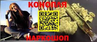 MESCALINE Будённовск