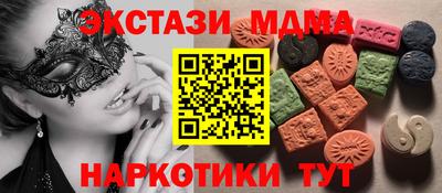 гашиш Бузулук