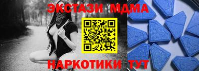 гашиш Бузулук