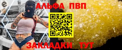 гашиш Бузулук