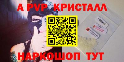 гашиш Бузулук