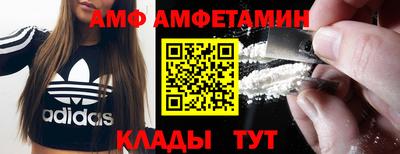 а пвп мука Бугуруслан