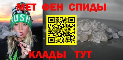 кокаин перу Гусиноозёрск