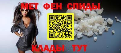 MESCALINE Будённовск