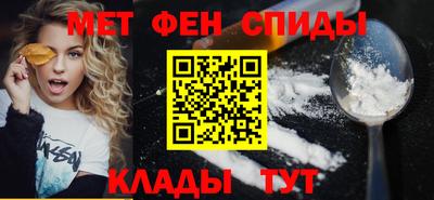 гашиш Бузулук