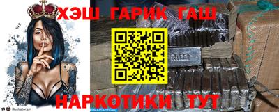 а пвп мука Бугуруслан