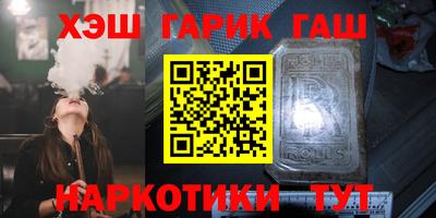 кокаин перу Кудрово