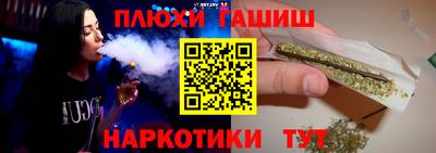 MESCALINE Будённовск