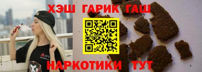 MESCALINE Будённовск
