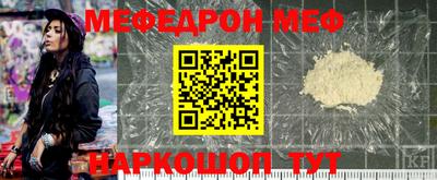spice Волжский