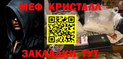 дурь Волжск