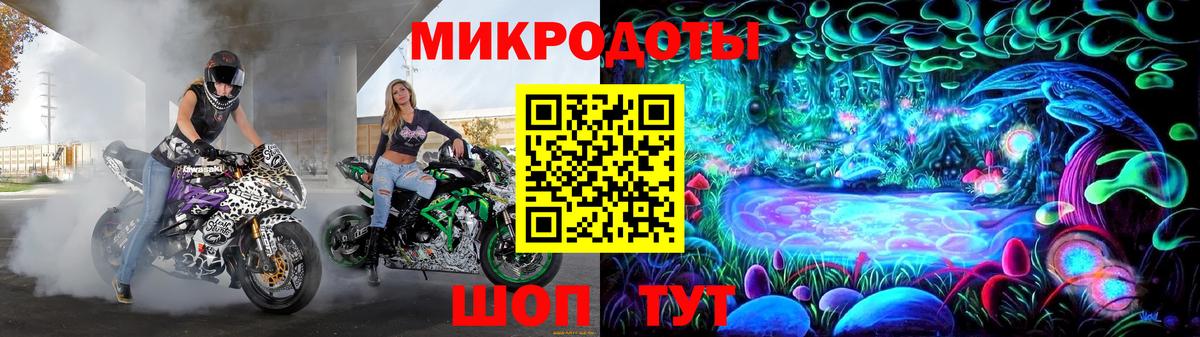 Галлюциногенные грибы мухоморы  Вход с VPN  Елабуга  Галлюциногенные грибы GOLDEN TEACHER 
